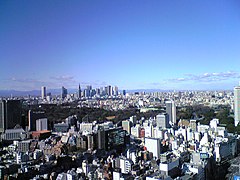 Akasaka-goyōchi.