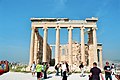 Athen, Griechenland: Akropolis