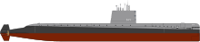 SSN571.svg