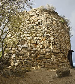 Isang nuraghe sa loob ng teritoryong komunal ng Armungia.