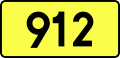 File:DW912-PL.svg