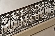 Détail de la rampe d'escalier de l'hôtel Dassier.