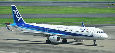 Airbus A321-200