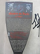 Panneau Histoire de Paris « La Villette ».