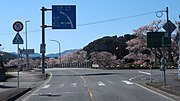 鳥取県西伯郡南部町