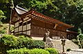 宇治郡 宇治神社二座 （うち宇治上神社）