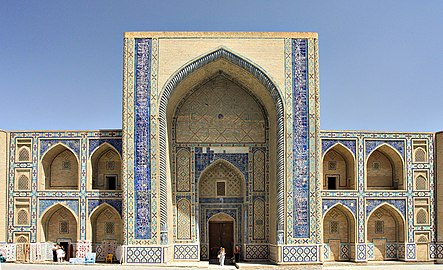 Médersa d'Ulugh Beg (Boukhara)