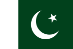 Flag of Pakistan (crescent facing single five pointed star)