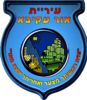 Logo resmi Or Akiva