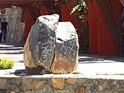 One of the Petrographs which adorn Taliesin West. The ancient Hohokam petrographs were discovered on the site of the construction of Taliesin West.