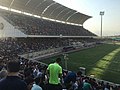 Kazemi Stadium