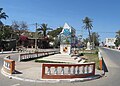 Boulevard Galliéni mit Wappen von Toliara