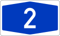 File:Bundesautobahn 2 number.svg