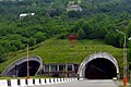 File:Chakvi-Makhinjauri tunnel (north entrance).jpg