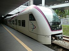 KLIAtransit at KLIA.jpg