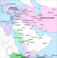 Byzantine Empire (286/395–1453 AD), Sasanian Empire (224–651 AD) and Pre-Islamic Arabia in 600 AD.