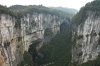 Vista d'un dels 3 ponts naturals