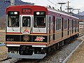 重要部検査出場試運転中の6001編成「さなだどりーむ号」(2019年2月)