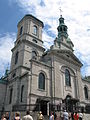 มหาวิหารนอเตรอดามเดอ เควเบค (Notre-Dame de Québec Cathedral)