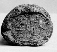 Funerary Cone of Pasanesut MET 15.10.36-acc.jpg