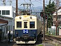 大井川鐵道6421系（近鉄初の冷房搭載特急電車）