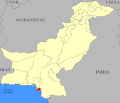 w:Federal Capital Territory (Pakistan)