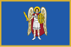 Flag of Kiev