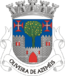 Blason de Oliveira de Azeméis