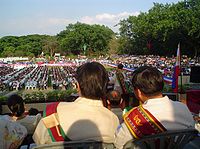 フィリピン大学の卒業式