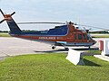 MEDEVAC Sikorsky S-76