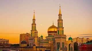 Moscow Cathedral Mosque.