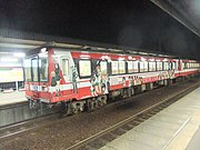 ラッピング列車2号車