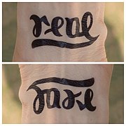 File:Ambigram tattoo Real Fake (1) - comparison.jpg Tattoo, high resolution, up and down