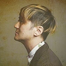 Kishi Bashi in 2012