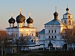 Trifonov Cathedral