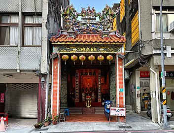 位於對面的中和境福德祠