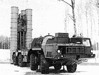 ロシアのSA-10 TEL。発射準備状態