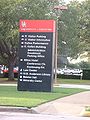 A UH entrance sign