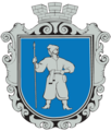 Герб Умани