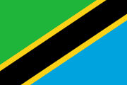 坦桑尼亚 (Tanzania)