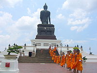 Sami-sami Buddha di Thailand di Buddhamondon .Nakonphatom,Thailand