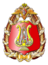 logo de Chœurs de l'Armée rouge