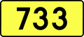 File:DW733-PL.svg