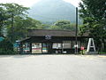 神戸駅本屋