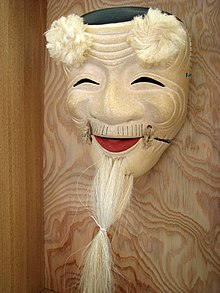 Okina (noh mask).jpg