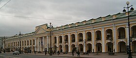 Gostinij dvor (oktobro 2008)