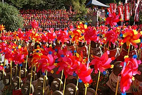 Świątynia Gyokukei-ji w Shibata