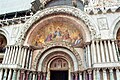 Venedig, Italien: Centro Storico (historisches Zentrum)