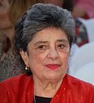 Claribel Alegría -  Bild