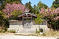 大和国 葛木二上神社二座